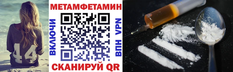 гидра зеркало  Курлово  Амфетамин 97% 