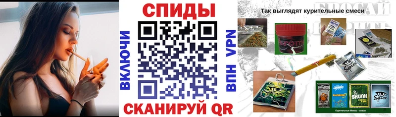где продают   Курлово  БУТИРАТ GHB 