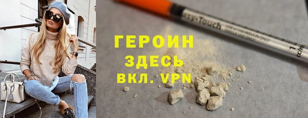 мет Балахна