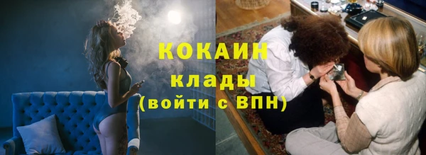 трава Баксан