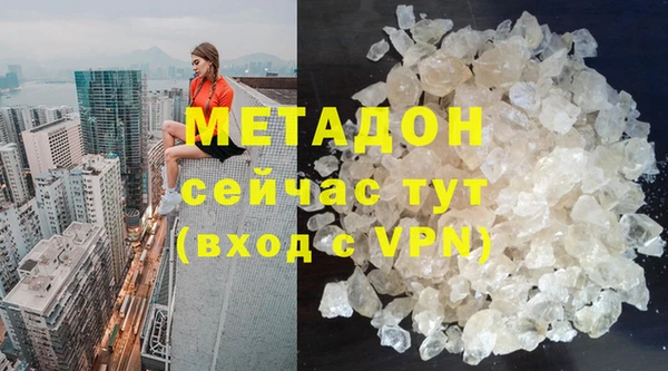 мет Балахна