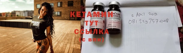 мет Балахна