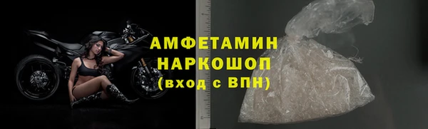 мет Балахна