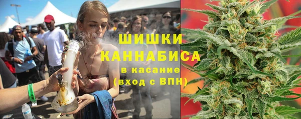 мет Балахна