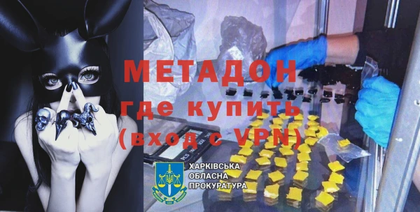 прущие крисы Аркадак
