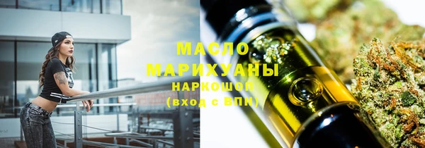 трава Баксан